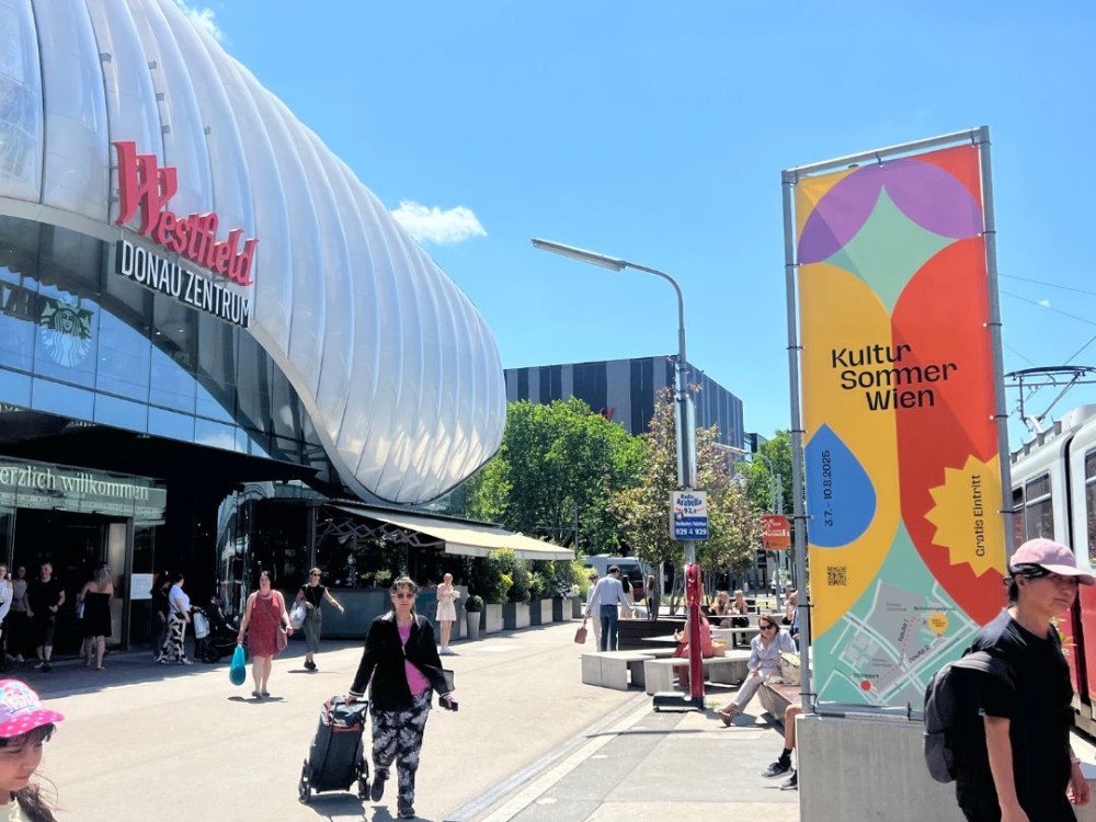 Ein Einkaufszentrum.